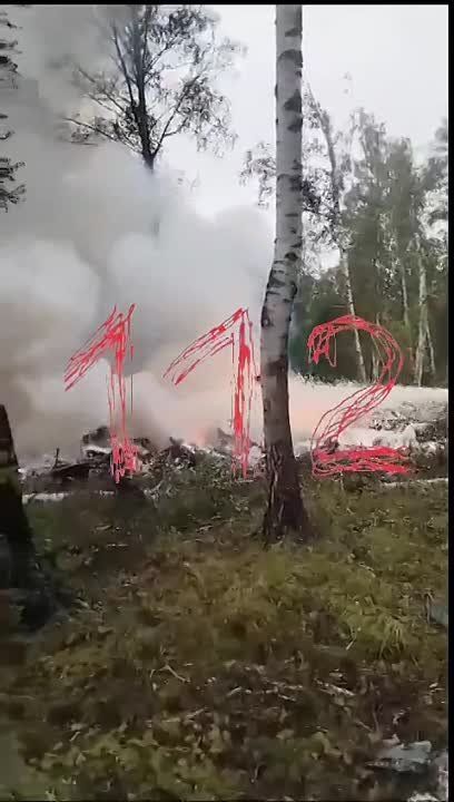 ����� � ����� �������� ��������� ��-8 ������� ����������� ���