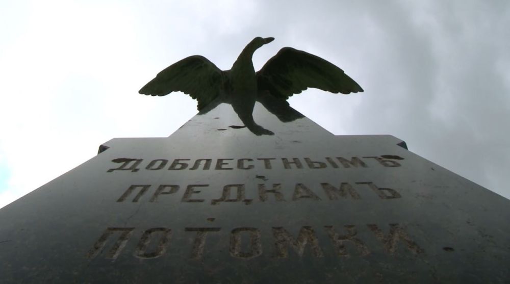 225 ��� ���������� �������