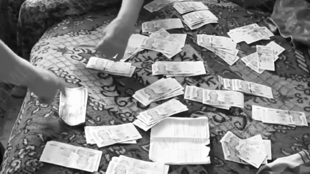 ���� �� �����:. ��������, ����� � 10 ������