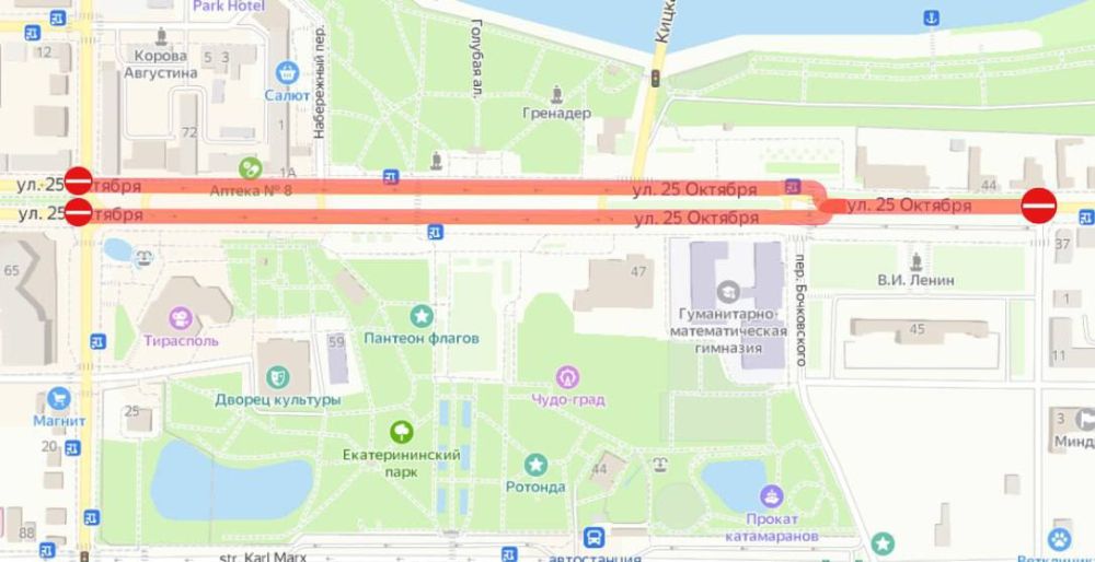 30 ������� � 10:00 �� 12:00 � 31 ������� � 5:30 �� 6:30 � ��������� ����� �������� ��� �������� ������������ ������� ������� ����� 25 ������� (�� ����������� � ������������ ��������� �� ���������� � ������ ��������) � ������� ��. �.�