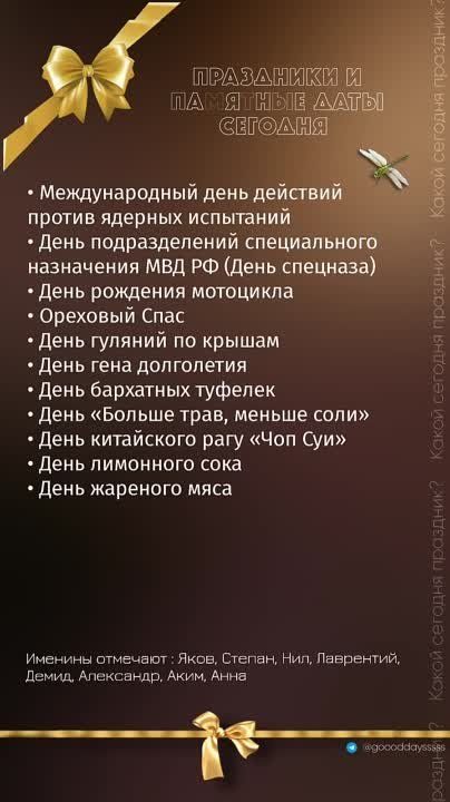 ������ ����!