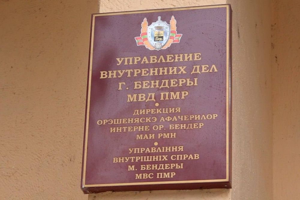 �������� ���. � ���� �� 26 ������� � ��� �. ������� ��������� ��������� �� ������ ������