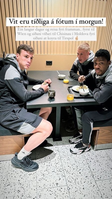 �������� ����� ����� ���������� �� ���� � �������