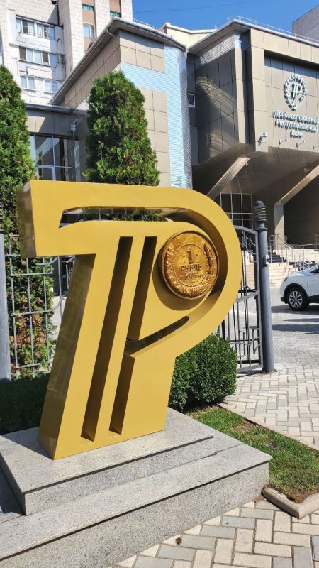 ����� ����� � ��� �� �����