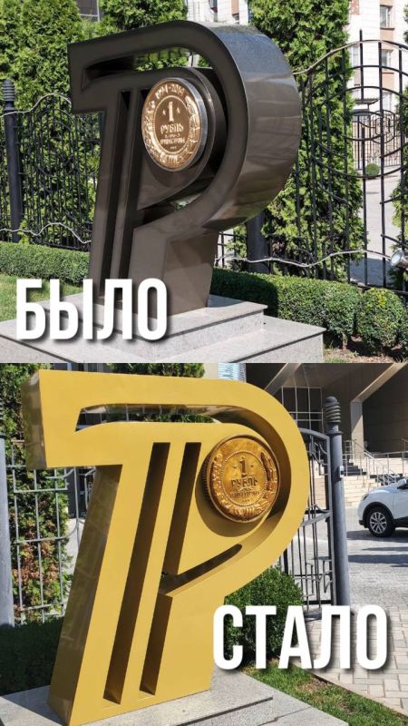 ����� �� �����. ���� - �����