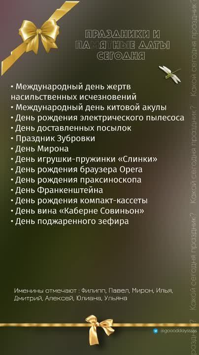 ������ ����!