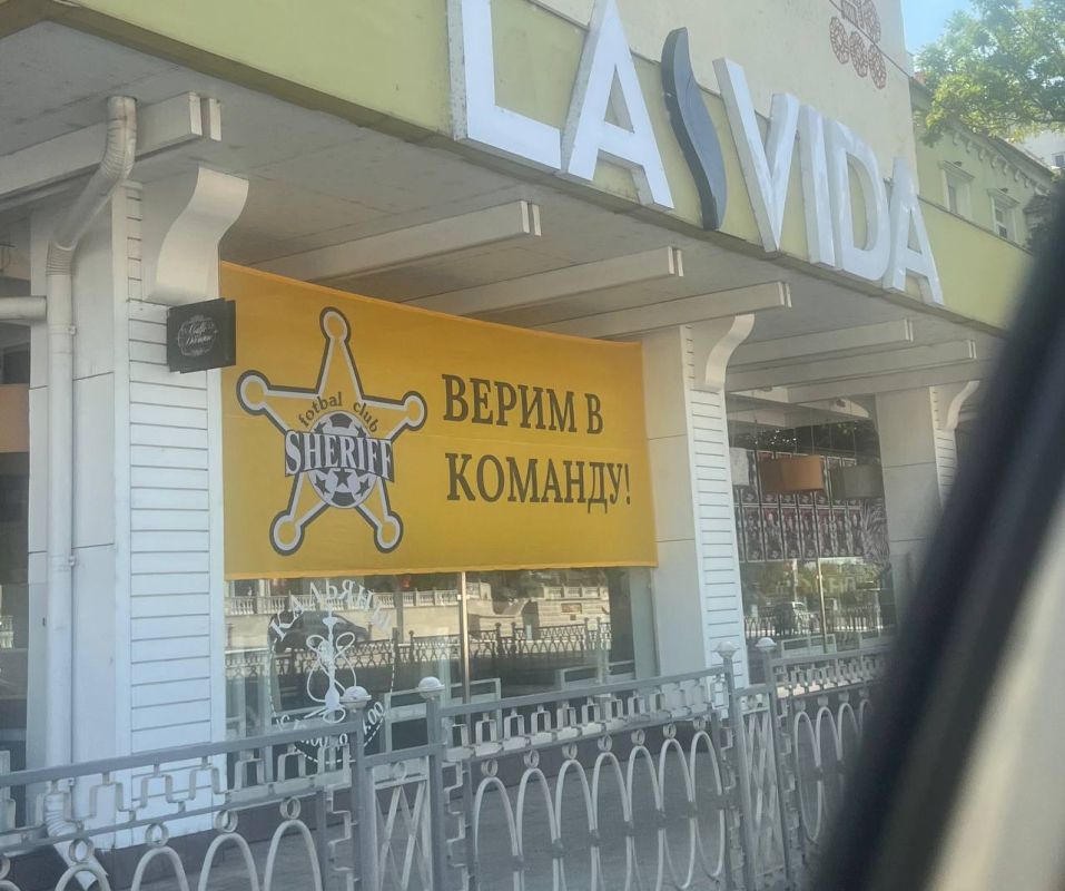 ���� � ��������� ��������� � ����������� �������