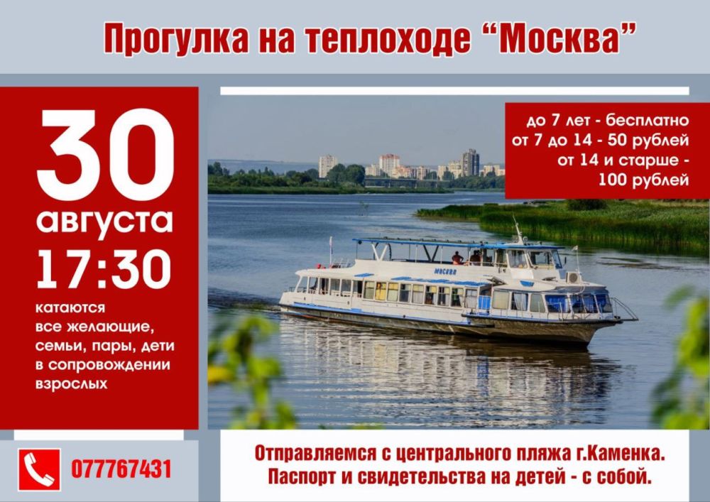 �� ����������!