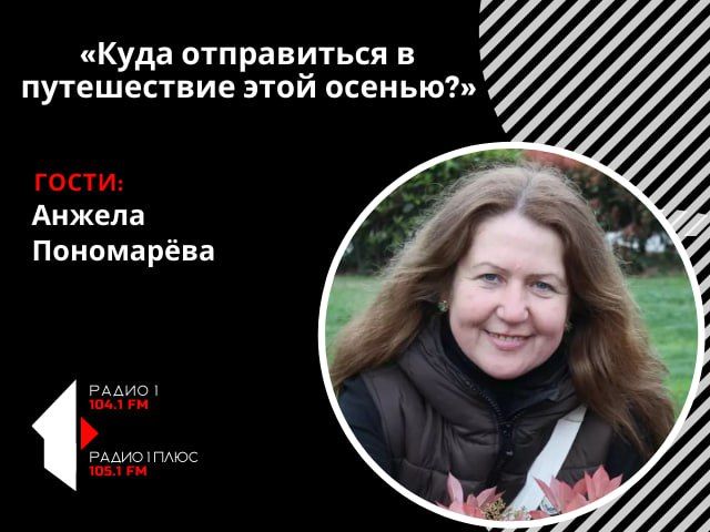 ����� ����������� � ����������� ���� ������?�