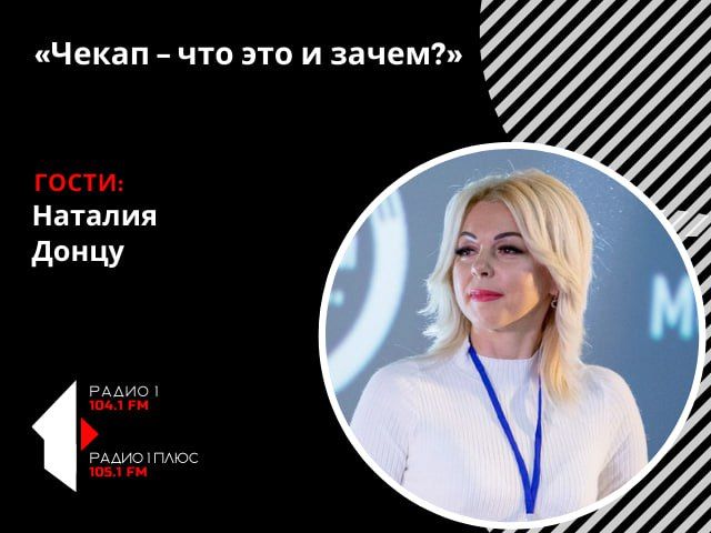 ������ � ��� ��� � �����?�