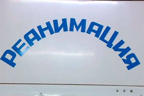 �������� ��������. � ������������� ��� 25 ������� ��� ��������� 46-������ �������. ����� ��������������� � ���� ����������� ������� ������� � ������� ������ � ������������ ������. � ������ ������������� ��������� �������� � �������