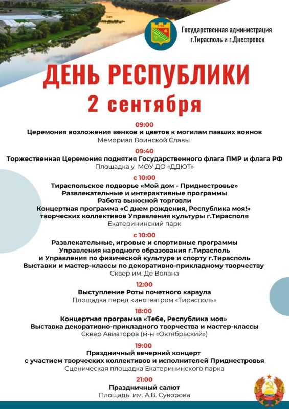 2 �������� ��� ������������� ������� ���� ����������