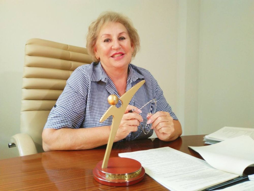 �� ���� � ������� ������������ ���� ������ ����� �������������, "������� ���� � 2019" � ������� �����������