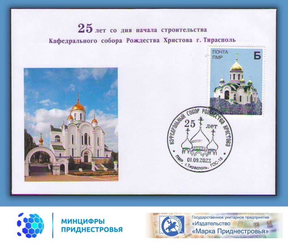 1 �������� �� ���������� ������������� ������ ��������� �������� ������� ����������� �������, ����������� 25-����� �� ��� ������ �������������