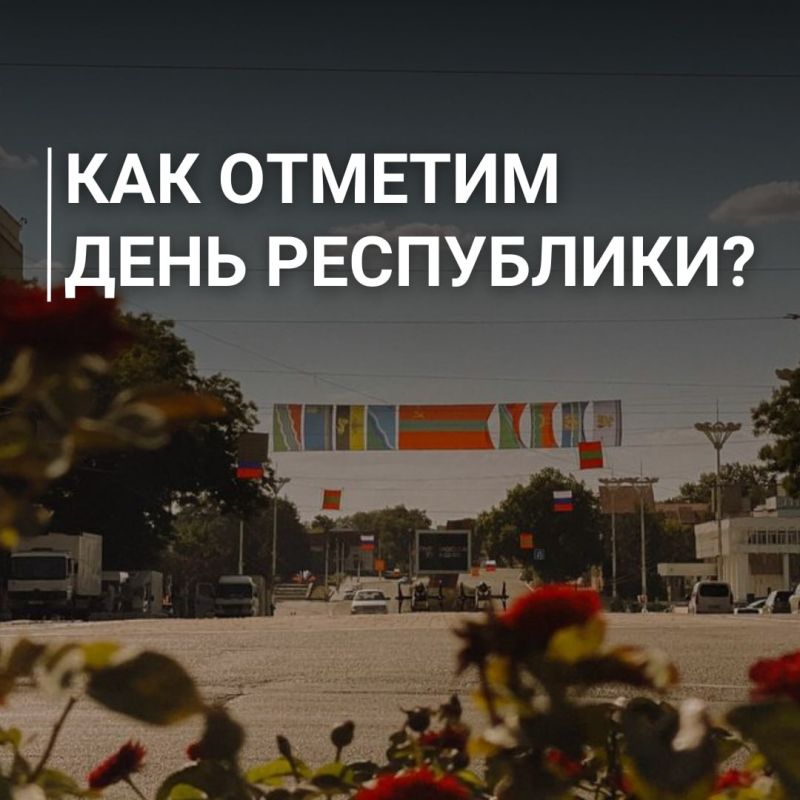 ��� ������� ���� ����������? ����������� ���������