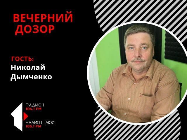 ���������� � �������� ������ �������������