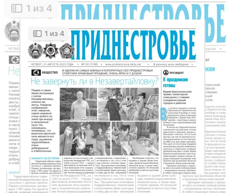 ������� � ������:. ��� ��������� �� � ���������������?�, ��� �����, ��� ��� �����, �������� ����� �������� ���� ����. �������� ��������� ����� ����������� ������ �������� ���� � ��������, ������������, ����������� � ������������