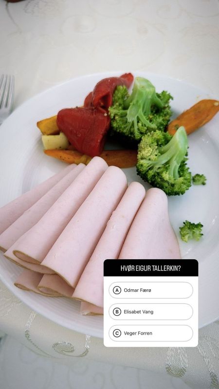 ��������� � ��� � ��� ���?