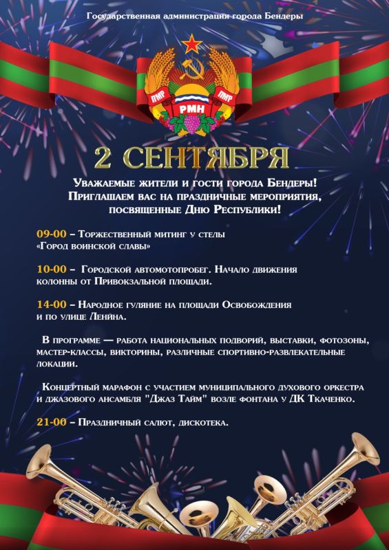 2 �������� � ���� ����������