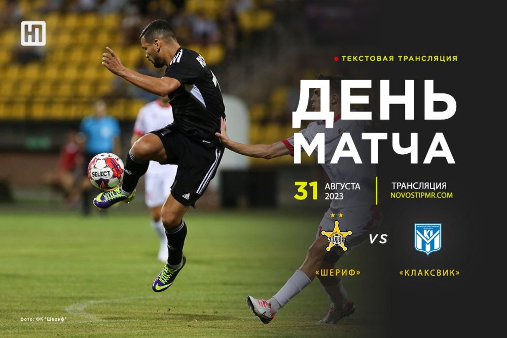 ����� ��� � ��������� �������� �������� ���� ����� �������� � ��������� �����������