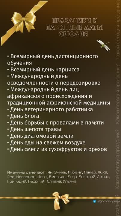 ������ ����!