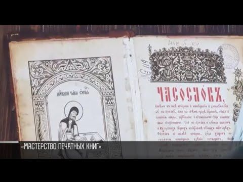 ������ �������� ������� ����, �������� � ������ ����� Ը������. ������� ��������� � � �������. �������� � �� 21 ��������