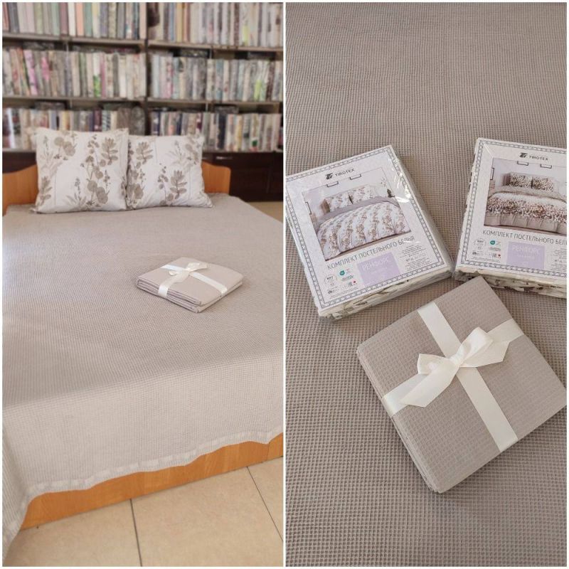 �� ��� �������� ������������� ��������� �������� �������