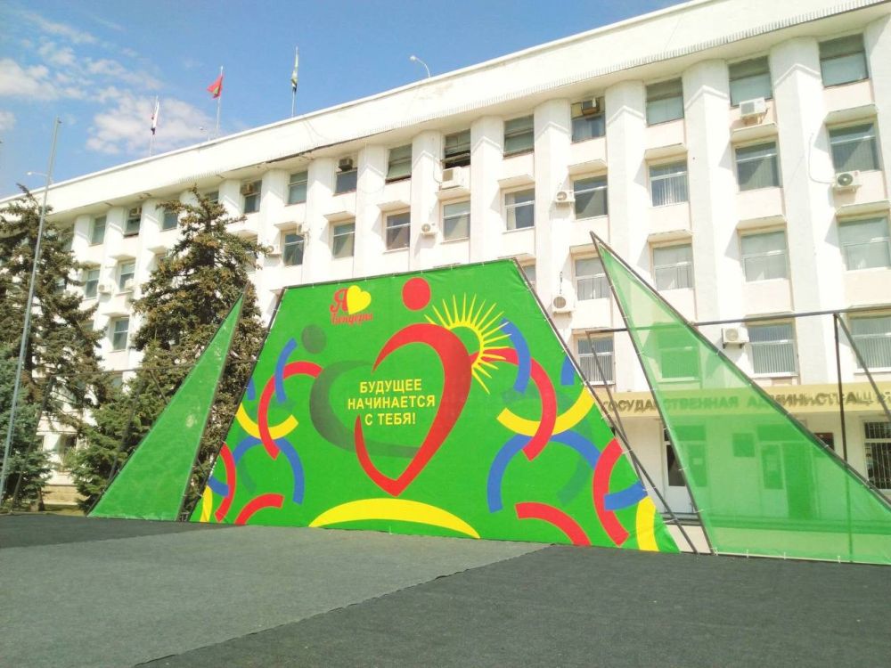 ������ � ���� ����������.. ��������, ��� � ������: 9:00 - ������������� ������ � ����� �������� �����