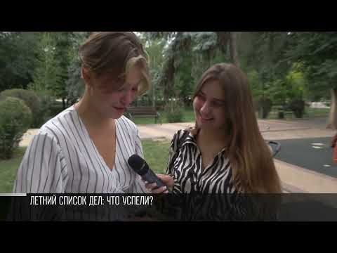 ��� � ���� ������! ���������� ������ - ��� �� �������� �����, ����� �� ������������, ����� �� ������, �������� �� �������