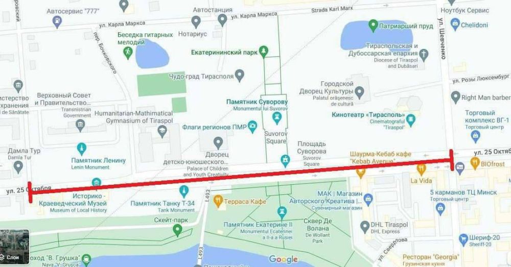 2 �������� �������� �� ������� ��. �.�