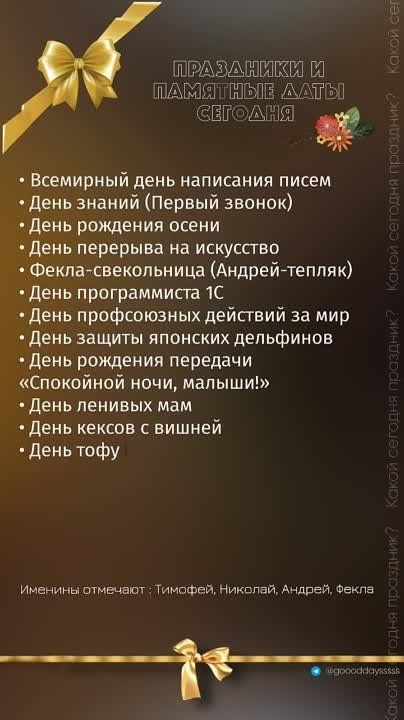 ������ ����!