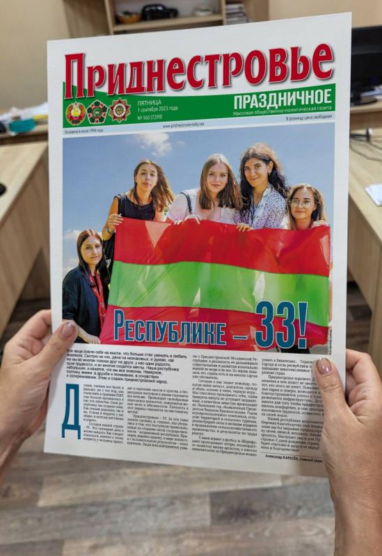 ������������� ��������� �������� ���� �������� ����������