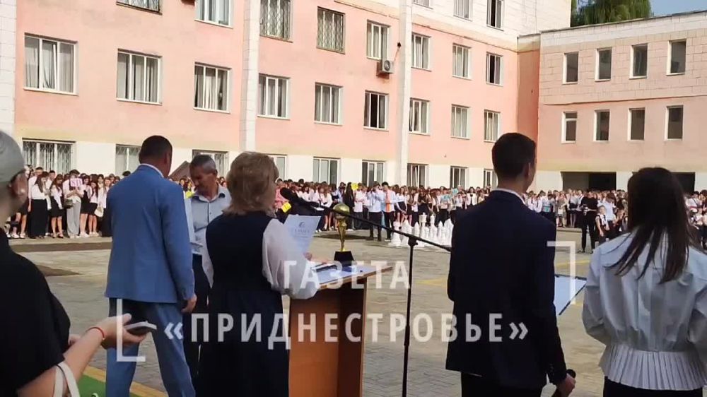 ��� ���� ������������ ����� ��������� - ����������� ���������� �����