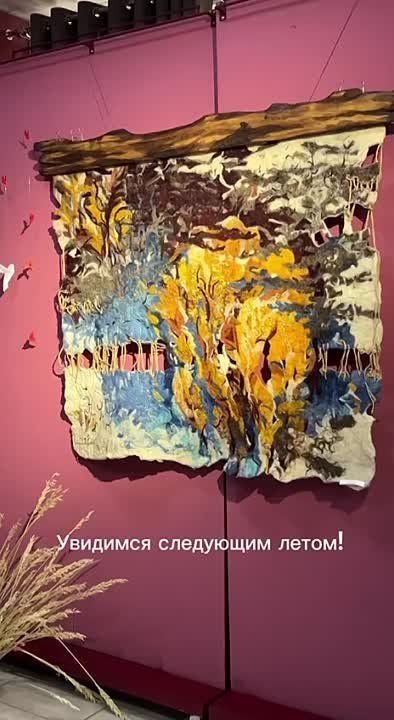 ��������� ����