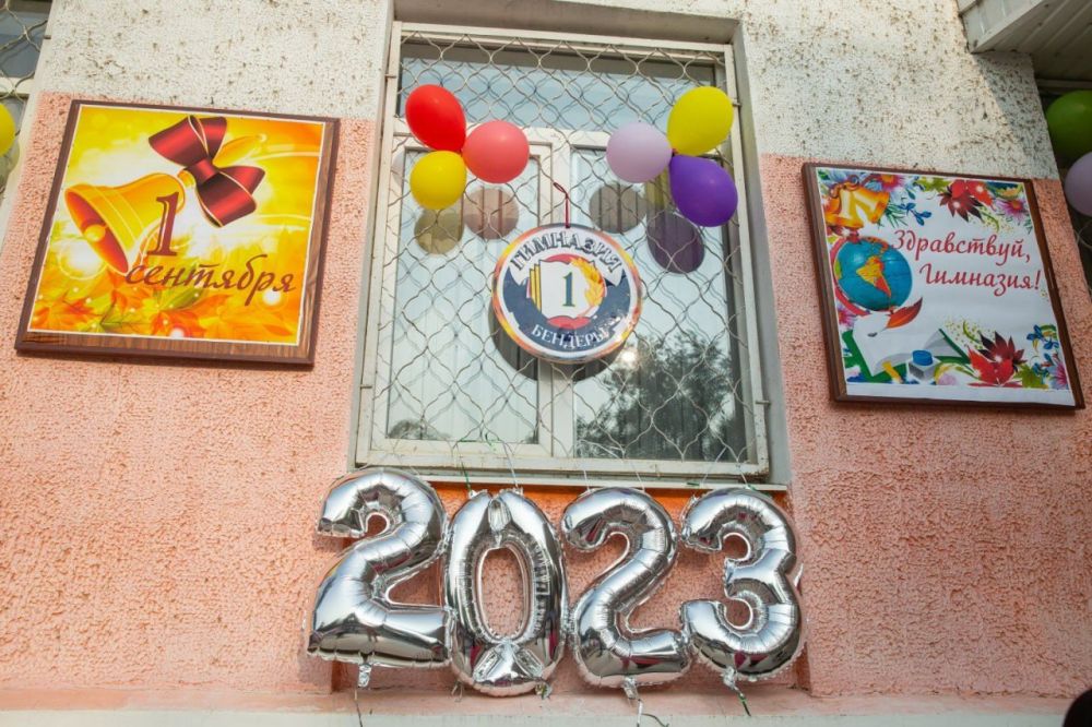 � �������� �������� ������, ������ ����������� � ��������� �������������� � �������� �1 �������� ������� ��������������