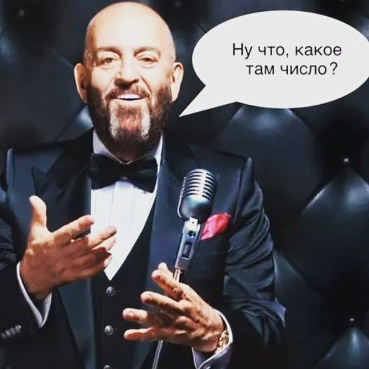 ������� � 1 ��������.... ������ ���������� ���������� � ���������� �����