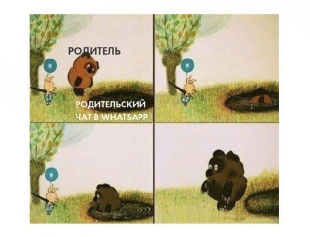 ����� �� ���� ����� �������������