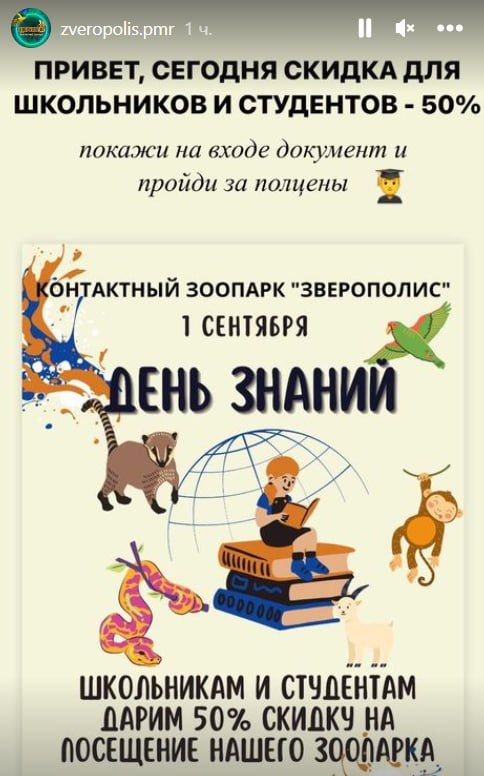 � ����������� � �� ������� (20 ������ ������ 40). � ���������� �������� � ����� ��� ��� ���������� � ���������