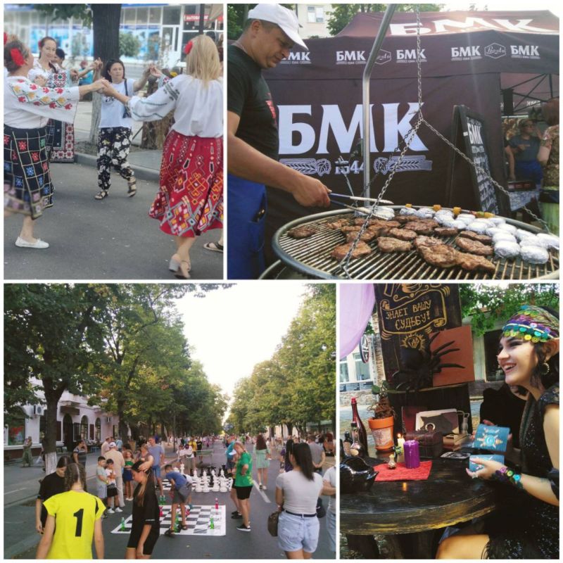 ���� ������ � �� ���, ���� ������� � �� ������ �� ������ �������������� ��������