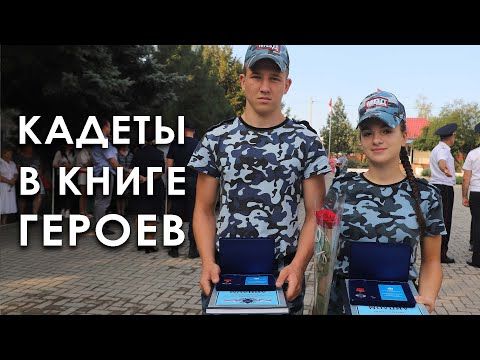 ������ ����� � �������� ������� � ������������ ���������� ������� ��� � ������ � �������� ����� ��� ����������-������. � ���������� ������� ������������ ������� �������� ������� �� 25 ����� ����