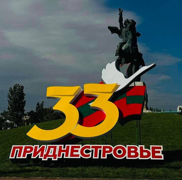 � ���� ��������, ����������!