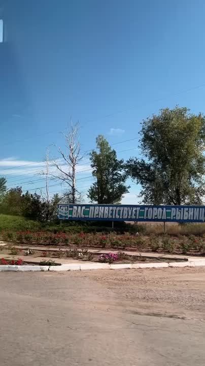 ��� �������� ���� ���������� � �������?