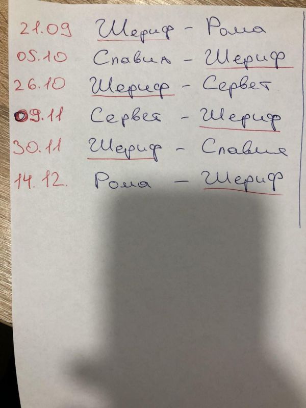 ������������ ���� ������ ������ � ���� ������: