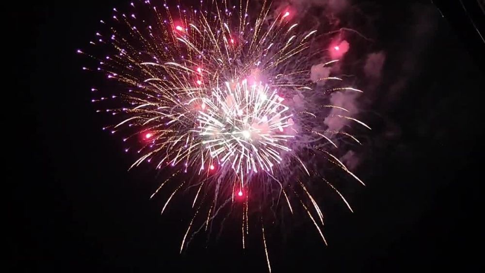 � ���� ��������, ����������