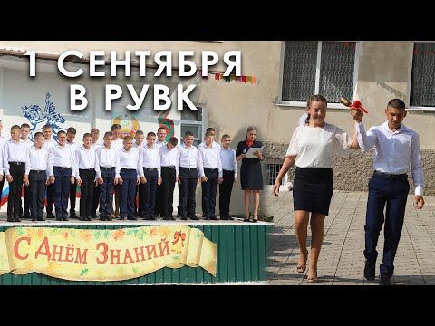 ���� ������ �������� � � ��������������� ������-�������������� ��������� ��. �. ���������. ��� ����� ��������� ������ � ���� ���� ������. �������� �������� ��� ������������ ��������� ������� � �������