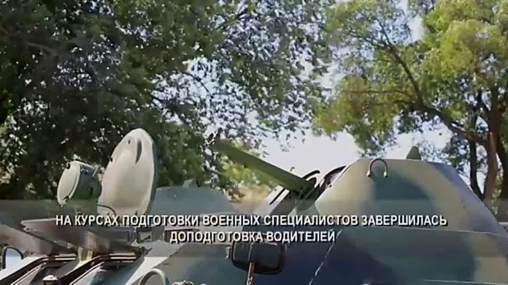 �� ����� ����������������� � ����������������� �����������