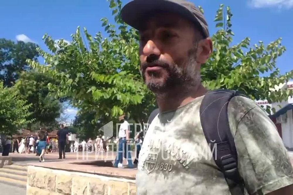 ��������, �����! ��� ��� ���� �����!� � ����� �� ������ ��� ������������ �� �������� �������� � ���. ��� ��� ���� � �����