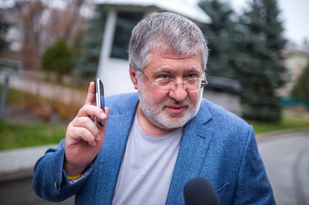 ����������� �������� ������������, ���������� � ������ ����������, ��������� ��� ������ �� ��� ������ � ������������ �������� ������ � ������� 509 ��� ������