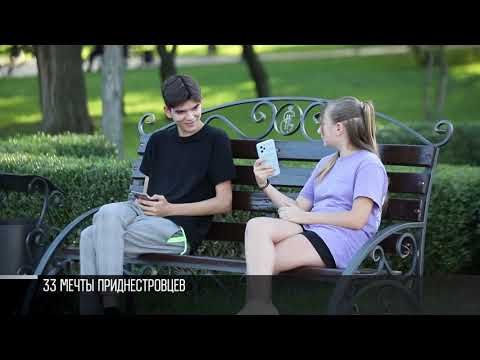 �� ������ � ���� �������, ��������� ����� ���������, �������� � ���������� � ������������, ������ ��������������� ���������. �� ��������� � ��������� �� ��������� ��������� � ����������. 33 ����� ��� �������������