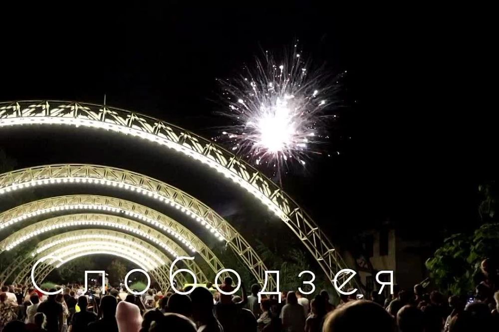 ���������� ��������. ���������, ���������, ������������, ���������, �������, ������� � ��������������� �����, ����� ������